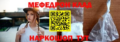 гашишное масло Кандалакша
