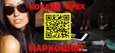 амф Канаш