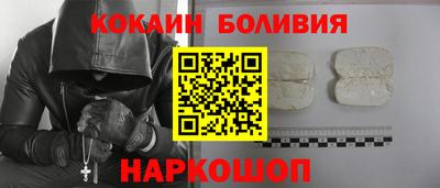 амф Канаш