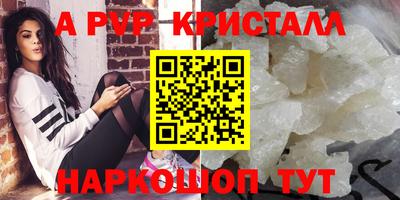 гашишное масло Кандалакша
