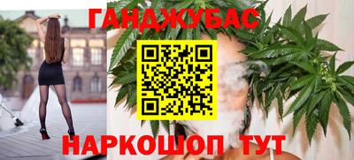 амф Канаш