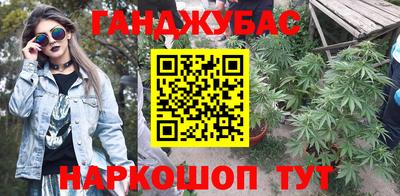 амф Канаш