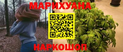 амф Канаш