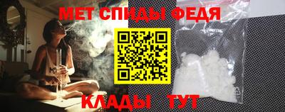 гашишное масло Кандалакша