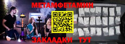 гашишное масло Кандалакша