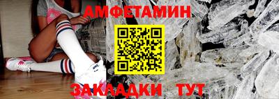 гашишное масло Кандалакша