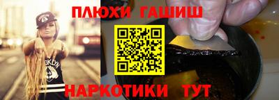 амф Канаш