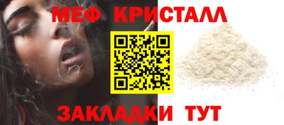 гашишное масло Кандалакша