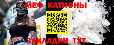 амф Канаш