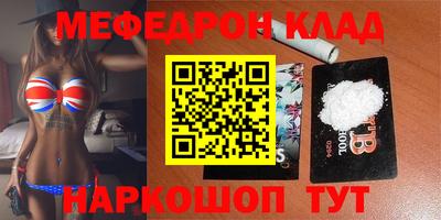 гашишное масло Кандалакша