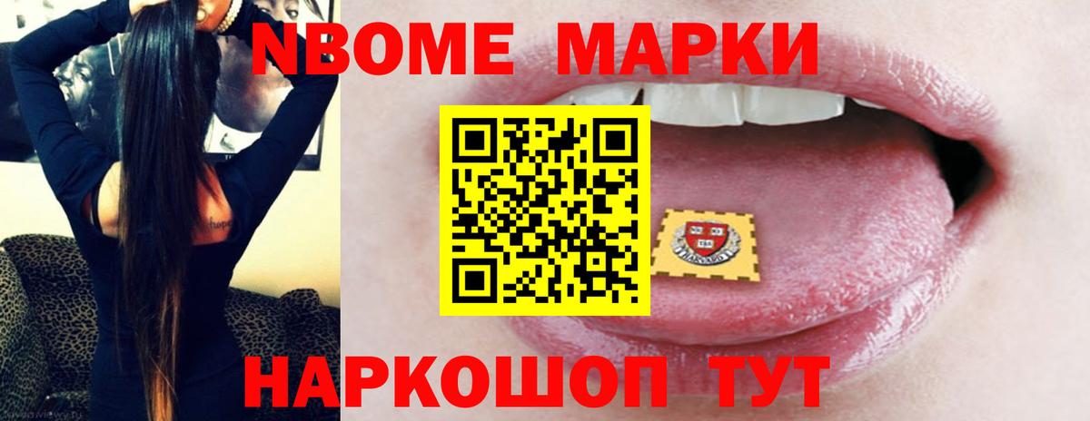 Камышин  Лсд 25 экстази ecstasy  Вход с VPN  LSD-25 экстази кислота 